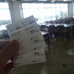 潮岬観光タワー - 