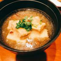 やまと 楽 - 