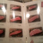 吟味屋 - %E3%81%93%E3%81%A1%E3%82%89%E3%81%AF%E3%82%B0%E3%83%A9%E3%83%A0%E3%81%A7%E3%81%8A%E5%80%A4%E6%AE%B5%E3%81%8C%E9%81%95%E3%81%84%E3%81%BE%E3%81%99%E3%81%8C%E7%BE%8E%E5%91%B3%E3%81%84%E3%83%87%E3%82%B9%E