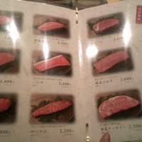 吟味屋 新大阪店 - %E3%81%93%E3%81%A1%E3%82%89%E3%81%AF%E3%82%B0%E3%83%A9%E3%83%A0%E3%81%A7%E3%81%8A%E5%80%A4%E6%AE%B5%E3%81%8C%E9%81%95%E3%81%84%E3%81%BE%E3%81%99%E3%81%8C%E7%BE%8E%E5%91%B3%E3%81%84%E3%83%87%E3%82%B9%E