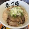 壱丁目ラーメン 小池原店