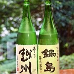 魚よし - 越州、鍋島他厳選した日本酒をご用意しております。