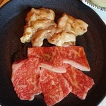 Yakiniku Kouran - 