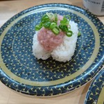 はま寿司 - 