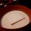 東京 芝 とうふ屋うかい 東京 芝 とうふ屋うかい