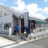 とら食堂 松戸分店