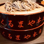 くるまや本店 - ざる蕎麦（並）¥1,160