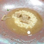 イチリン ハナレ - 