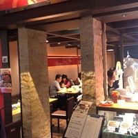 まるや本店 中部国際空港店 - 