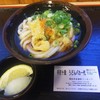 手打十段 うどんバカ一代
