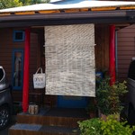 ケンゾーサン - 