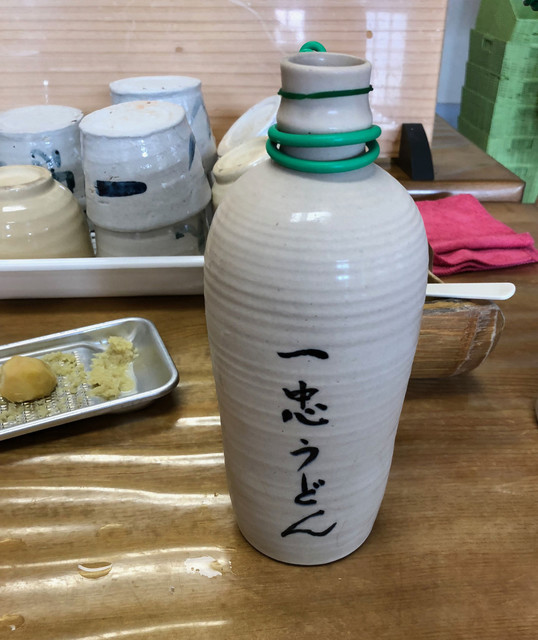 釜揚うどん 一忠>