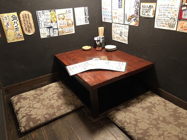 なすの与一 ナスノヨイチ 福知山 居酒屋 ネット予約可 食べログ なすの与一 ナスノヨイチ 福知山 居酒屋 ネット予約可 食べログ