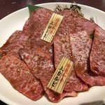 本格炭火焼肉 たまえん - 