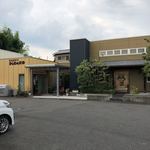 活地鶏専門 かしわの川中 - 