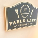 焼きたてチーズタルト専門店PABLO - 