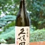 魚よし - お魚に合う日本酒を準備しております★