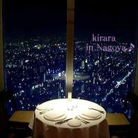 ワインラウンジ＆レストラン セパージュ 名古屋店 - 