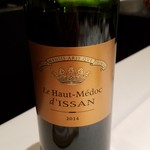 ル　ピニョン - 