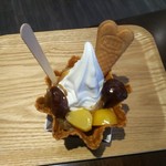 Kurian Fumido Karuizawa Ten