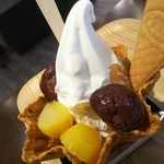 Kurian Fumido Karuizawa Ten