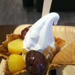 Kurian Fumido Karuizawa Ten