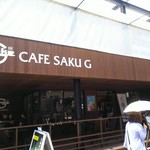 Kurian Fumido Karuizawa Ten