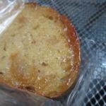 ROUTE271 - 厚切りハニートースト