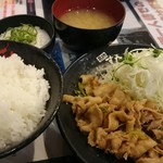 伝説のすた丼屋 - 