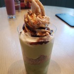 Cosme Kitchen Adaptation - 