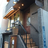 ルカンケ - 
