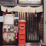 ラーメンヨシベー 錦糸町店 - 