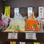 京つけもの 打田漬物 - 