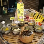 京つけもの 打田漬物 - 