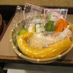 前日は閉店に間に合わず