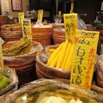 京つけもの 打田漬物 - 