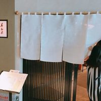美寿思 - 
