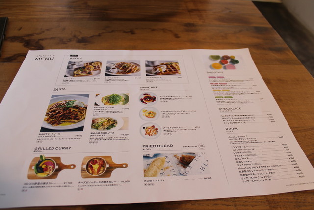 ワッフルとスムージー By よっち55 シロ カフェ 砂川本店 Shiro Cafe 砂川 カフェ 食べログ ワッフルとスムージー By よっち55 シロ カフェ 砂川本店 Shiro Cafe 砂川 カフェ 食べログ