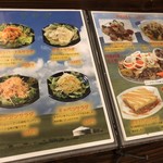 モンゴル料理ウランバートル - 