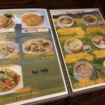 モンゴル料理ウランバートル - 