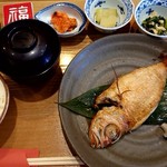 町屋ごはん　根菜料理と市場直送のお魚　東山やつはし - のどぐろ塩焼き(半身)