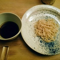 緒方 - 