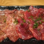 Yakiniku Hidari - 