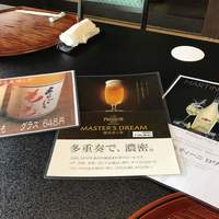日出町的山荘 - 