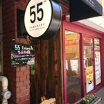 YAKINIKU FIFTY-FIVE TOKYO - 