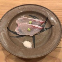 さき田 - 
