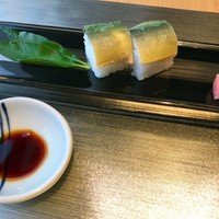 ANAクラウンプラザホテル岡山 和食ダイニング廚洊 - 