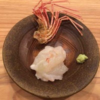 さき田 - 