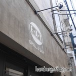 E・A・T GRILL&BAR - 