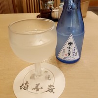 満寿家 - 
